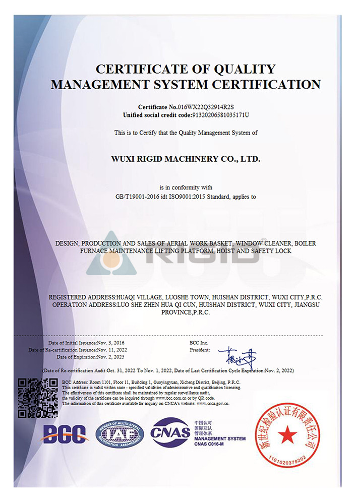 4-ISO9001:2015-1