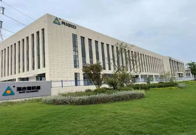 Buone notizie sul nostro sviluppo! Rigido sistema di gestione nuovamente aggiornato, con quattro certificazioni che incarnano la nostra nuova filosofia di sviluppo.